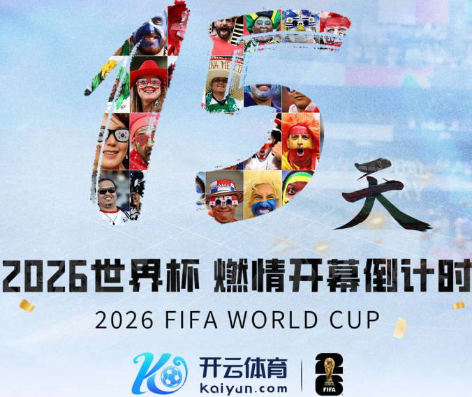 媒体人：男篮选择流量最大的输法 我们从教练到球员都没取胜决心