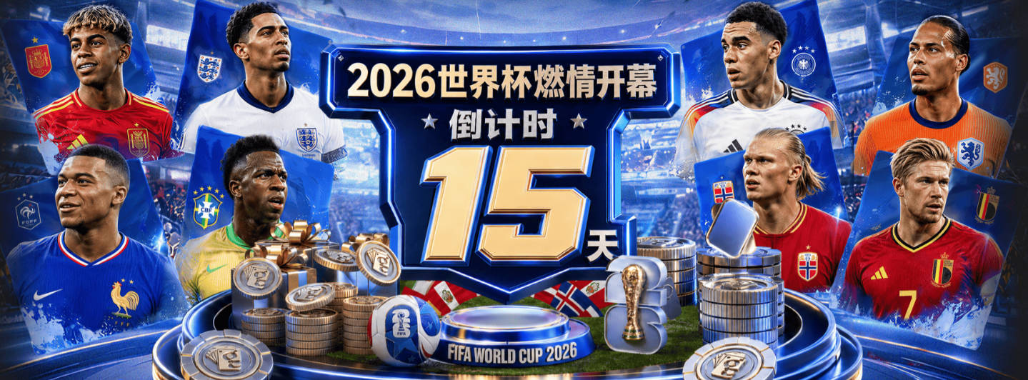 媒体人：中国男篮球员能力有限 需要能力强的教练&适配团队做支持